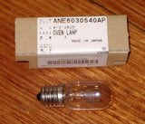 Genuine Panasonic Microwave Oven Globe 125Volt 20Watt 15mm MES - Part # ANE6030540AP