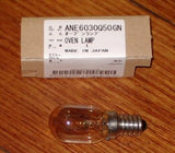 Genuine Panasonic Microwave Oven Globe 240Volt 25Watt 13mm SES - Part # ANE6030Q50GN