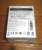 Audio Technica Standard Aluminium 1/2" DJ Turntable Cartridge Headshell - Part # AT-HS6BK