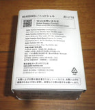Audio Technica Standard Aluminium 1/2" Turntable Cartridge Headshell - Part # AT-LT10