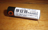 Fanso 3.6Volt AA Lithium Battery with PCB Mount Terminals - Part # ER14505H/3PF