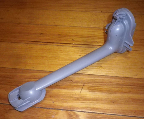 Fisher & Paykel, Haier Dishwasher Upper Spray Arm Guide - Part # H0120202778