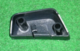 Electrolux Ultra Captic On-Off Button Pedal - Part # 2198724045