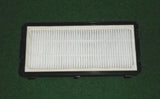 Bosch BSG7000 Series Genuine Hepa Filter - Part # 491669