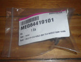 LG XD3, XD4, XD5 Dishwasher Upper Spray Arm Holder - Part # MEG64419101