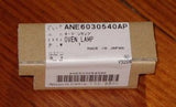 Genuine Panasonic Microwave Oven Globe 125Volt 20Watt 15mm MES - Part # ANE6030540AP